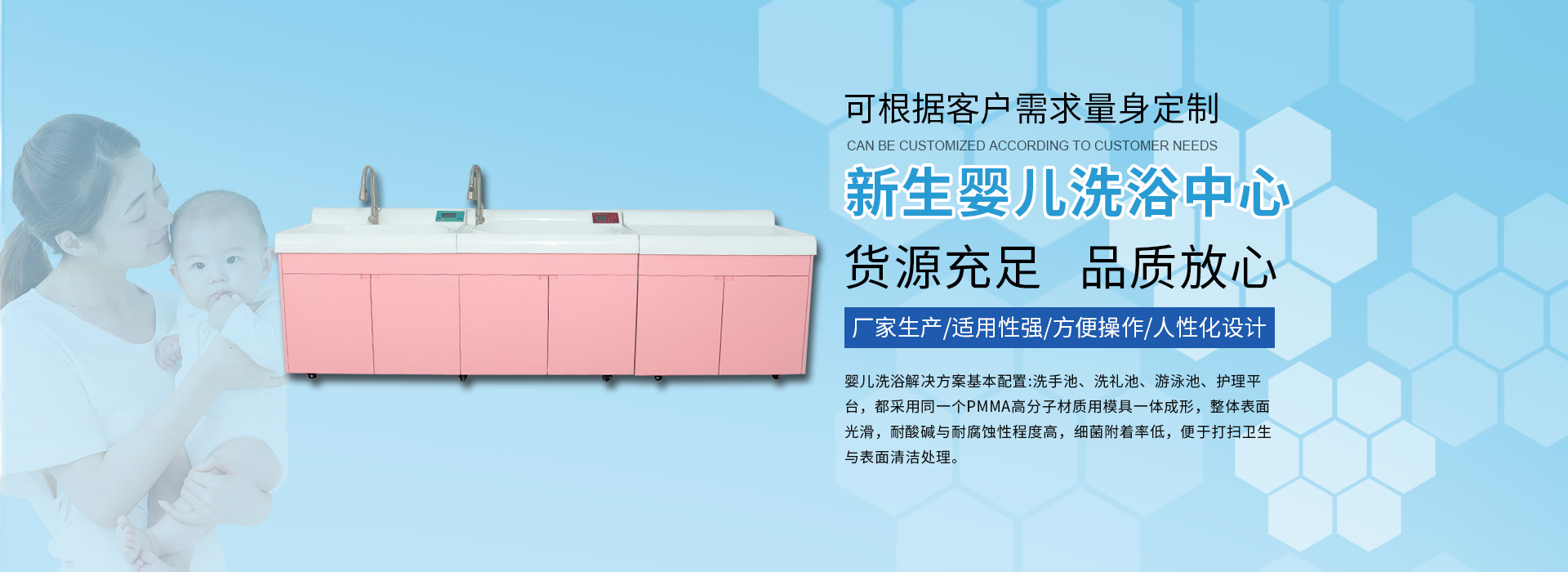 內(nèi)鏡清洗工作站,內(nèi)窺鏡清洗工作站,醫(yī)用封口機(jī)